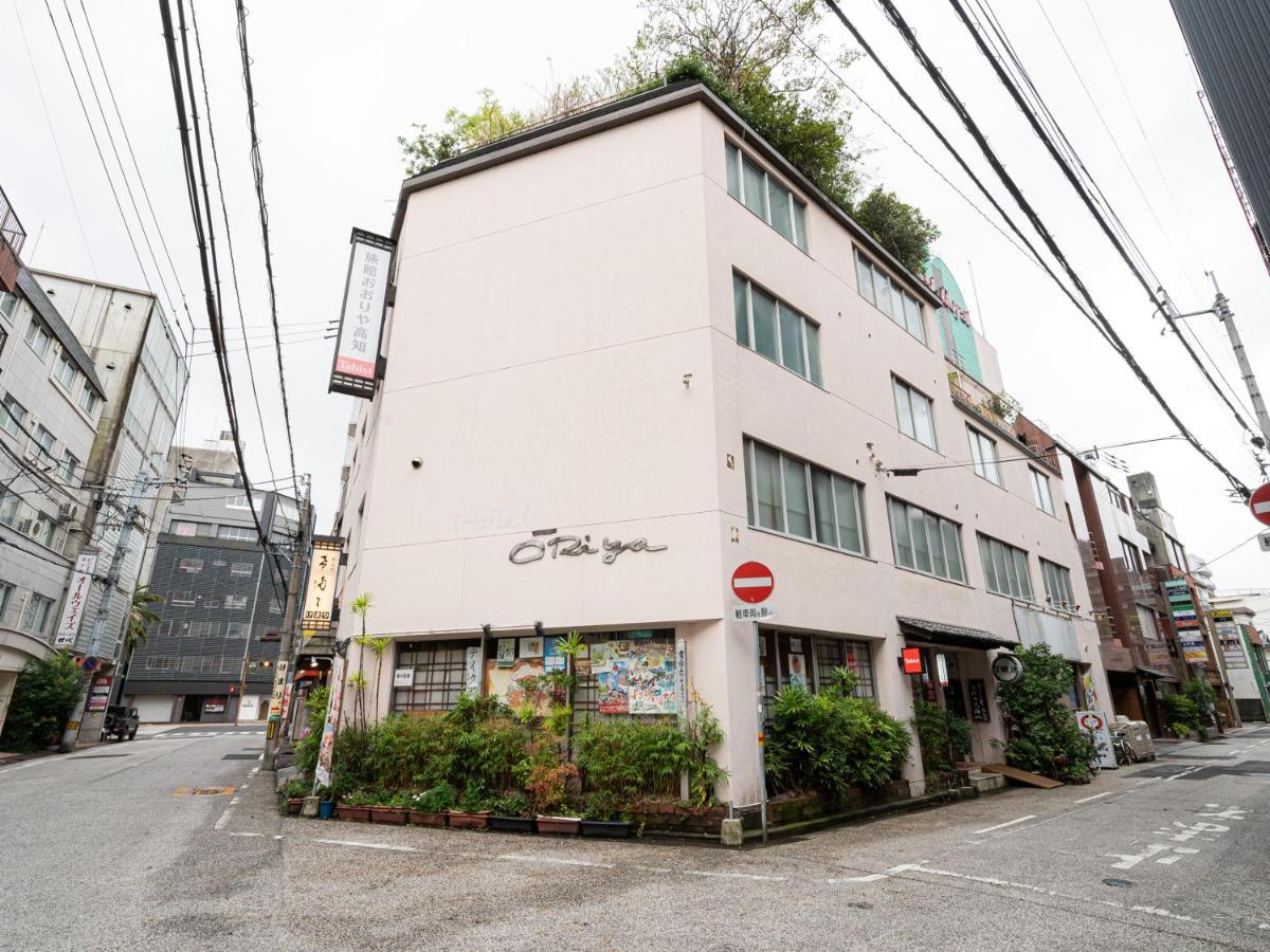 Tabist Kappo-ryokan Ooriya Kochi Ryokan Sagamicho