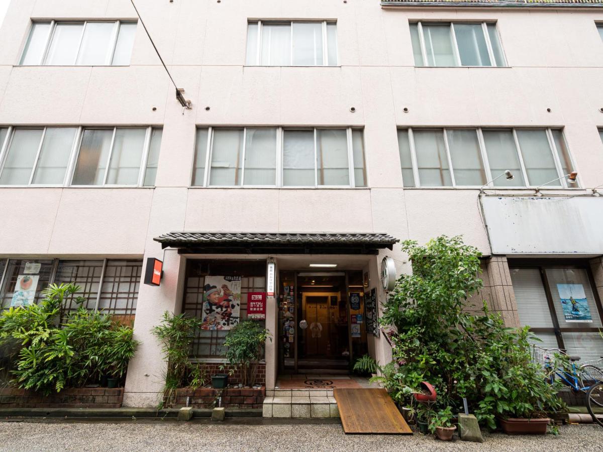 Tabist Kappo-ryokan Ooriya Kochi 2* Sagamicho